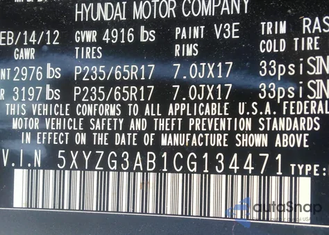 2012 Hyundai Santa Fe Gls из США, поврежденный, VIN 5XYZG3AB1CG134471